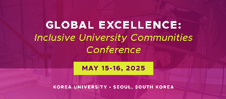 Global Excellence banner_KU conference.png